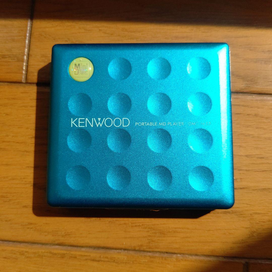 KENWOOD ポータブルMDプレーヤー DMC-M55