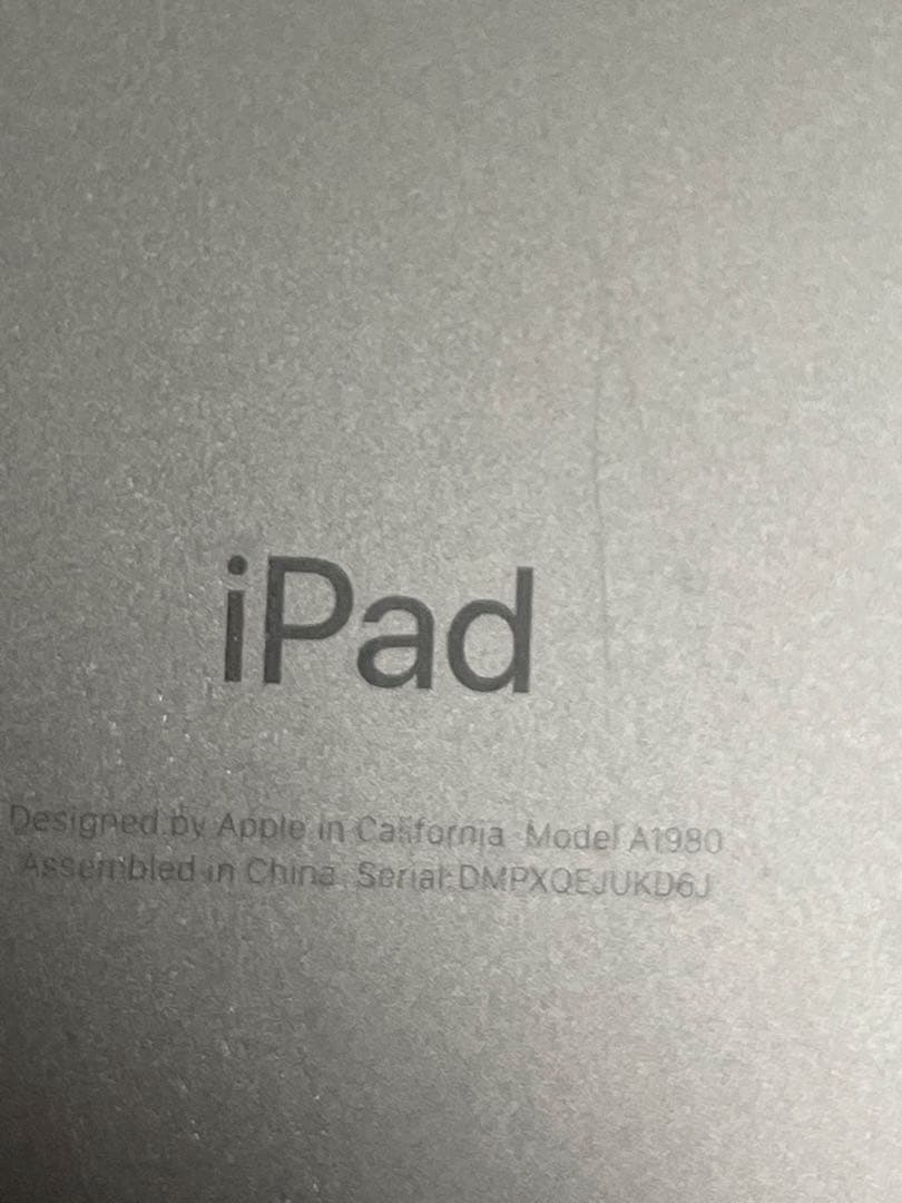 iPadpro1 64GB ヒビあり ジャンク品