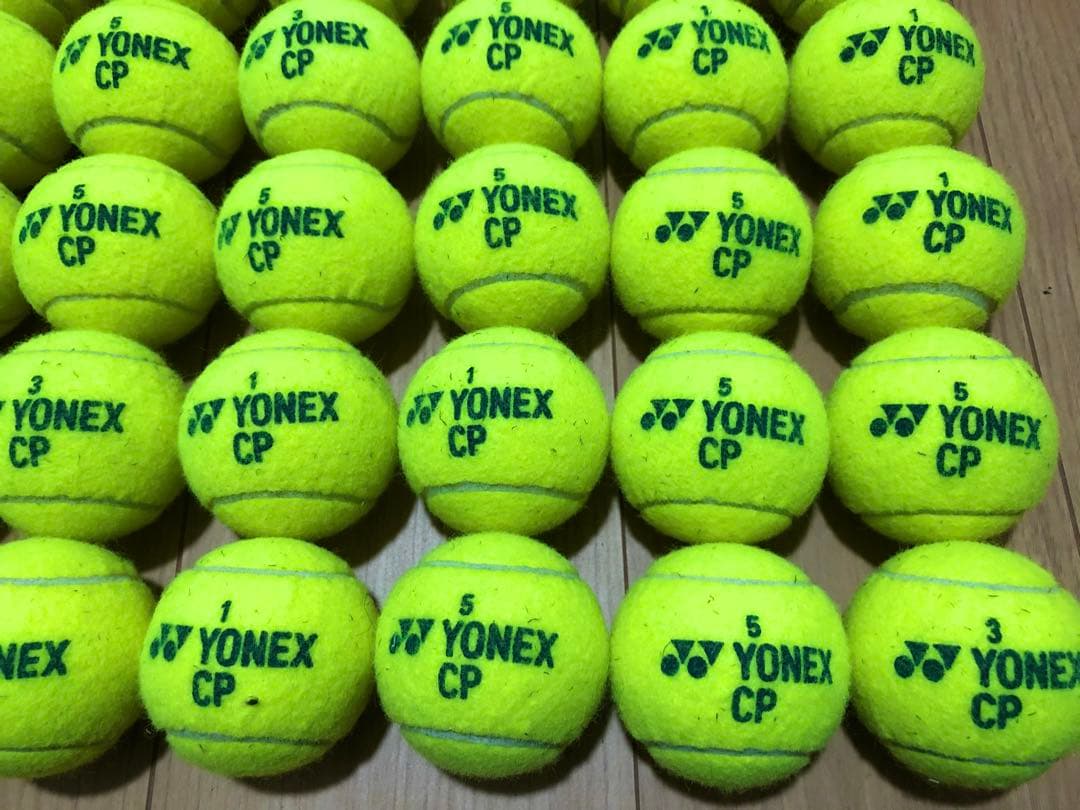 未使用に近い　即日発送　中古硬式テニスボール200球