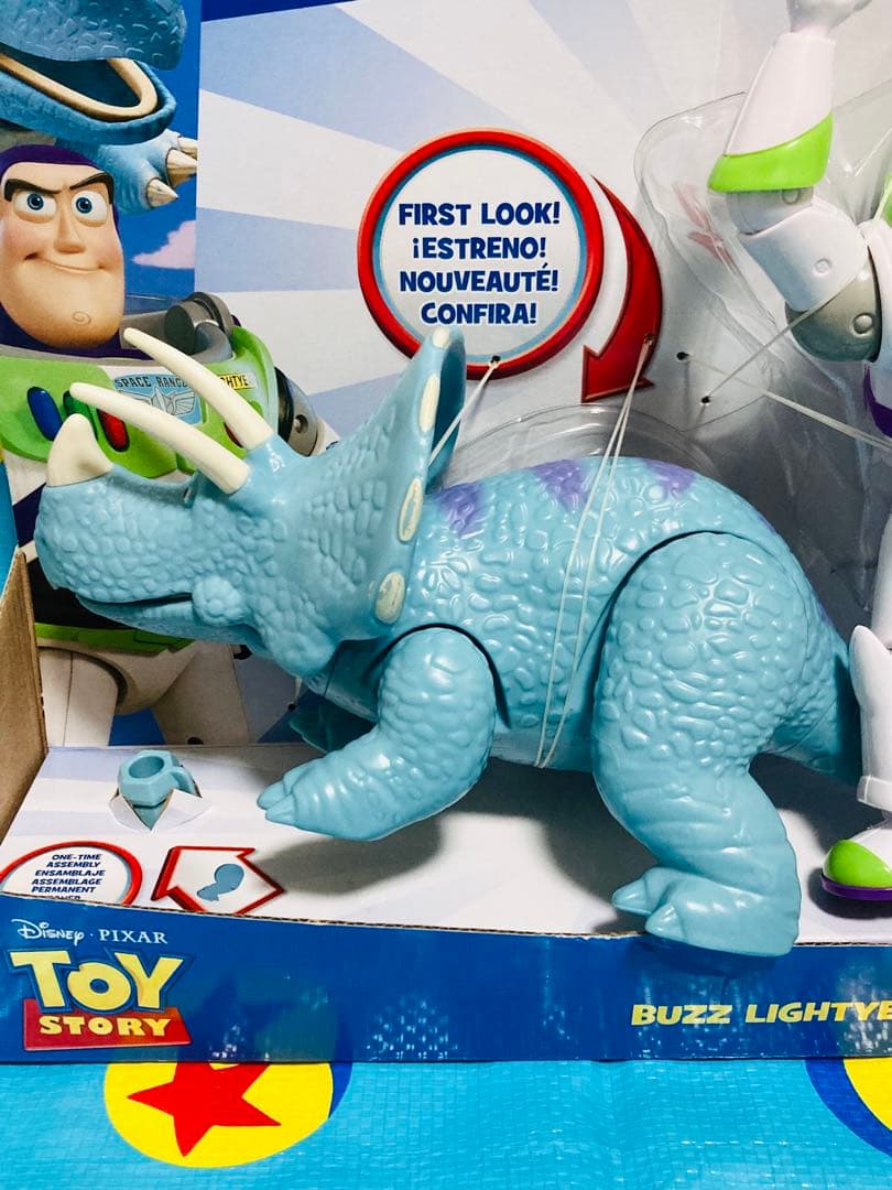 トイストーリー　トリクシー フィギュア　日本未発売