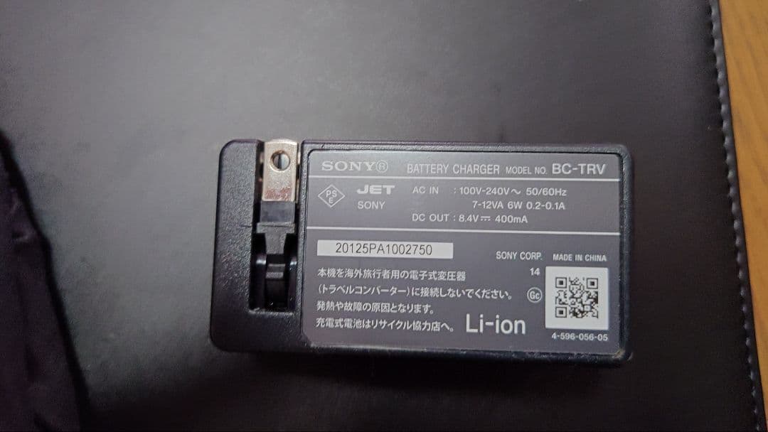 SONYビデオカメラ　HDR-CX680 本体