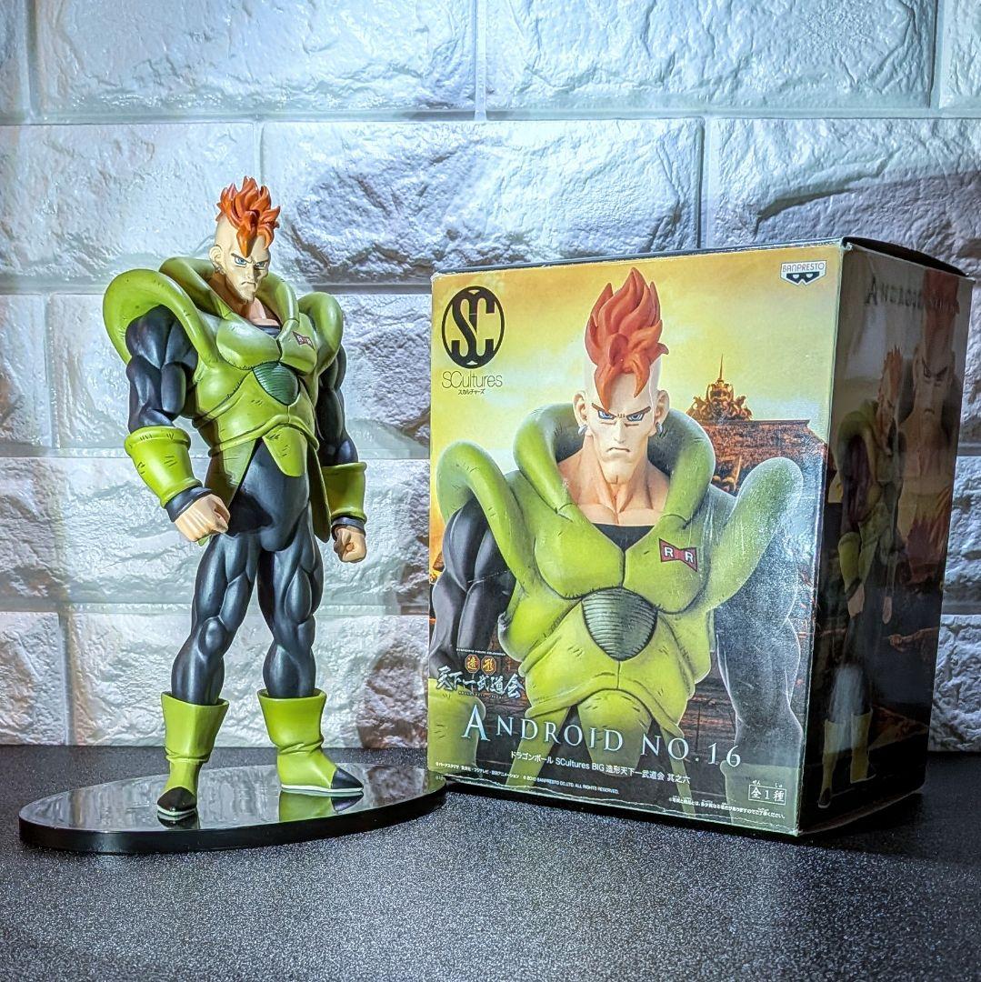 ドラゴンボール 人造人間 16号17号18号&Dr.ゲロ（20号）の計4体セット