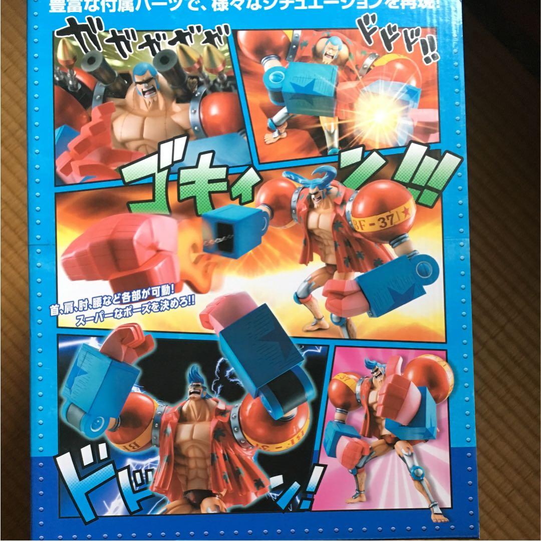 pop フランキー 新品同様