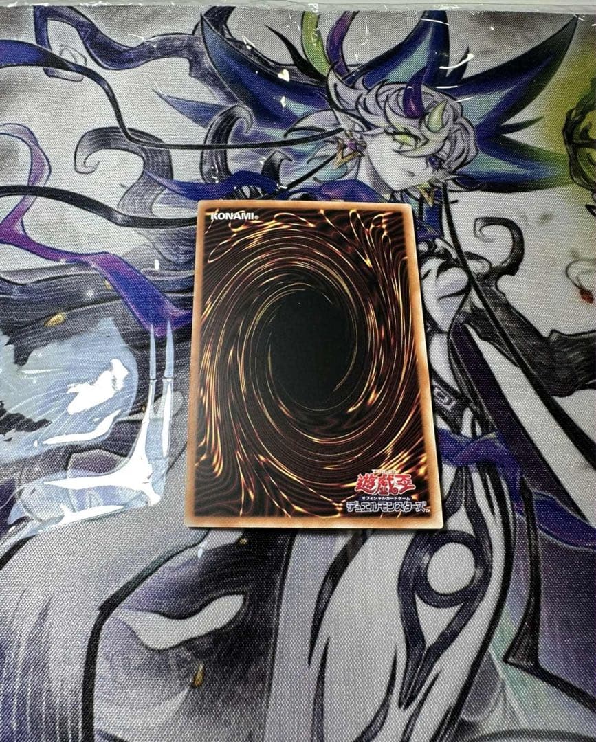 遊戯王 PSER 閃刀姫 ゼロ プリシク アジア版