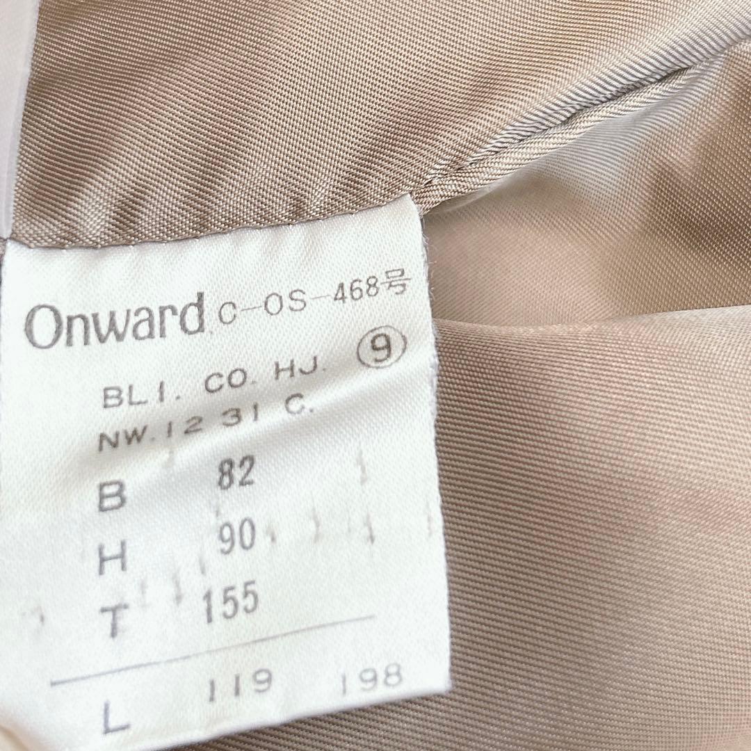 希少✨Jean Paul GAULTIER ロングコート ベルテッドコート M