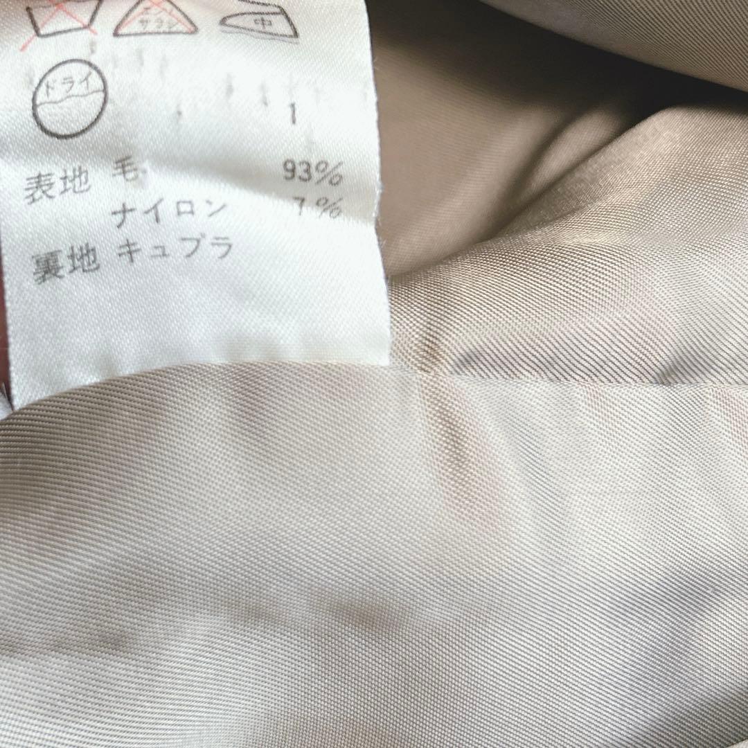 希少✨Jean Paul GAULTIER ロングコート ベルテッドコート M