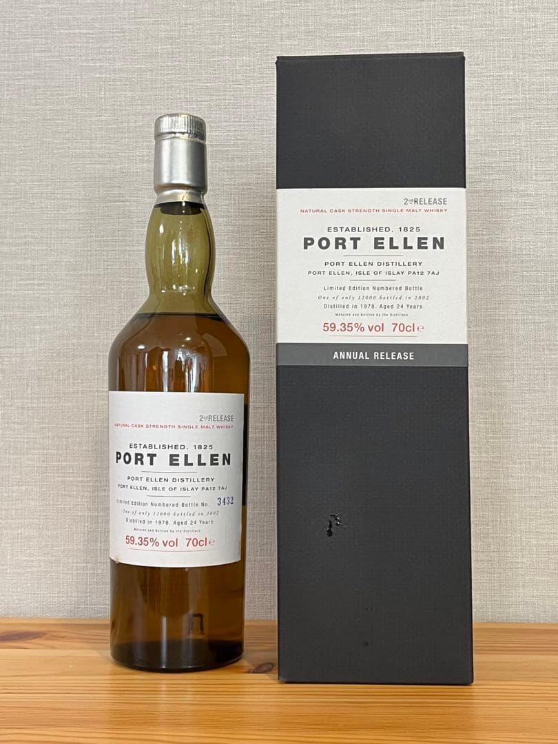 PORT ELLEN   シングルモルト