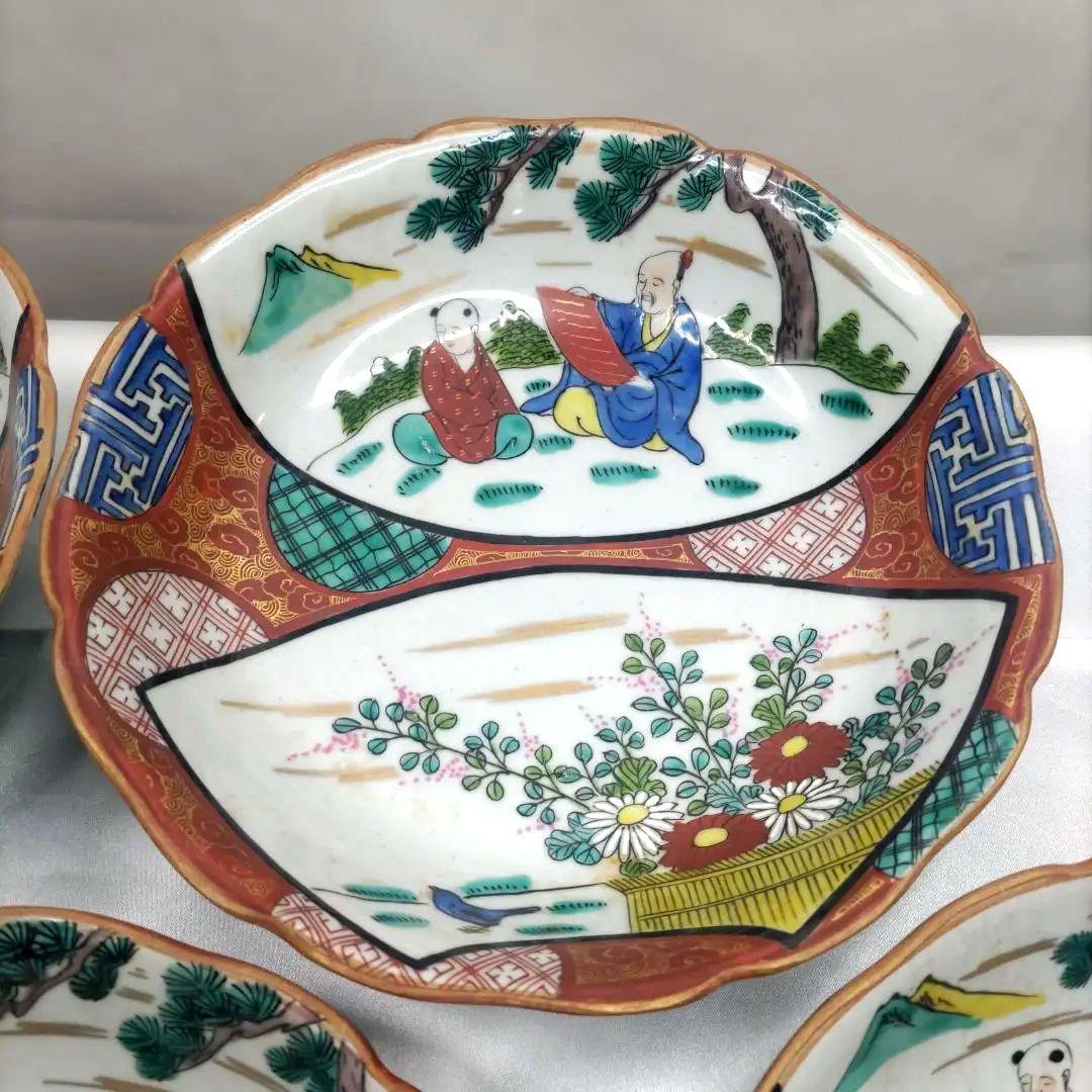 九谷焼　古九谷　庄三　色絵　6寸皿　なます皿　小皿　小鉢　5客セット