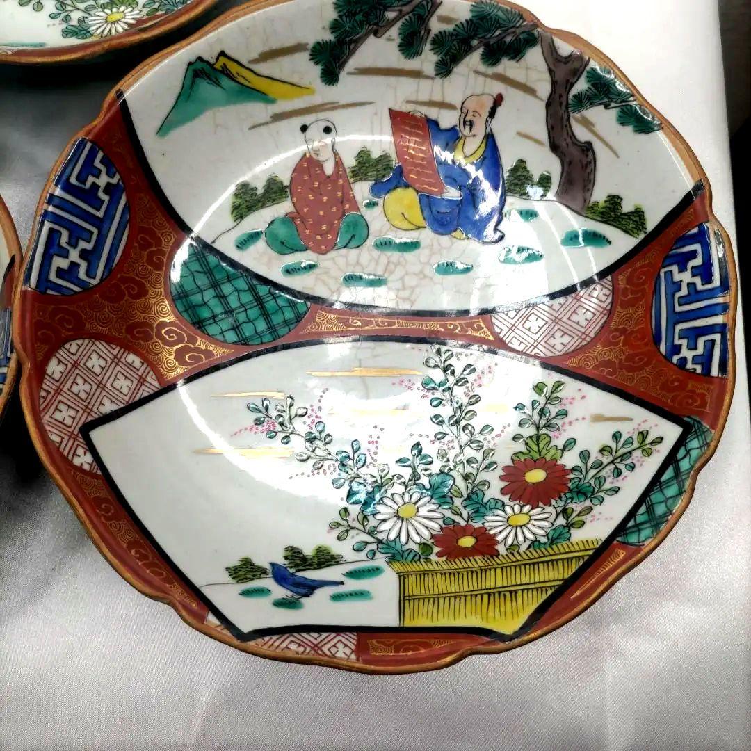 九谷焼　古九谷　庄三　色絵　6寸皿　なます皿　小皿　小鉢　5客セット