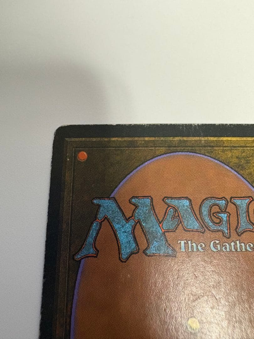 マジック：ザ・ギャザリング Bayou poor