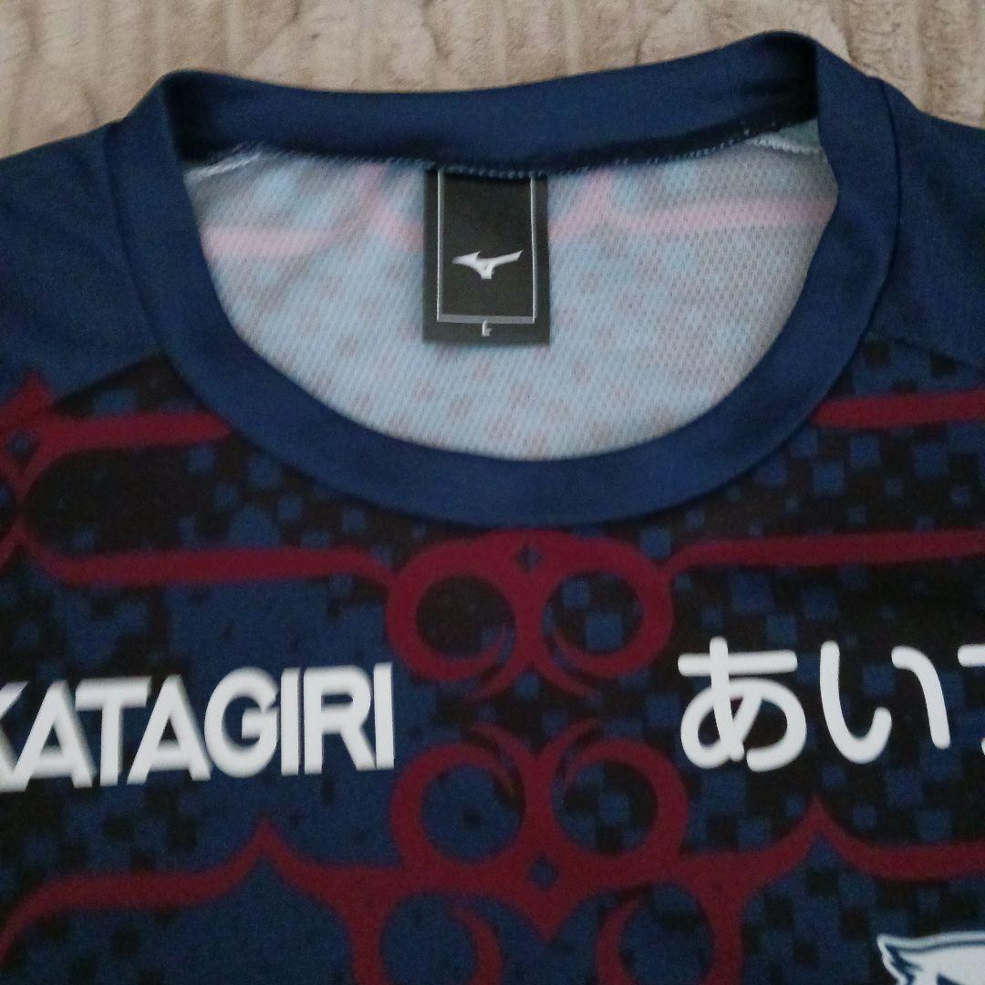 北海道コンサドーレ札幌 2nd ユニフォーム 2025