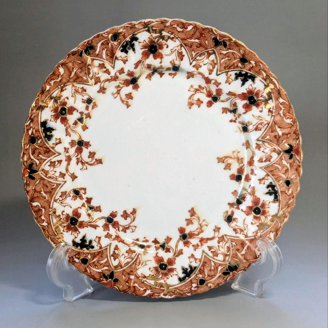 英国アンティーク　サミュエルラドフォード　1800年代トリオカップ＆ソーサー②