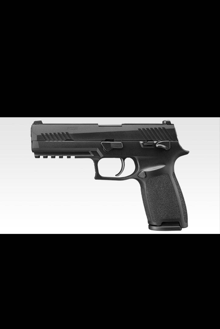 【新品・未開封】東京マルイ P320 + ロングマガジン セット