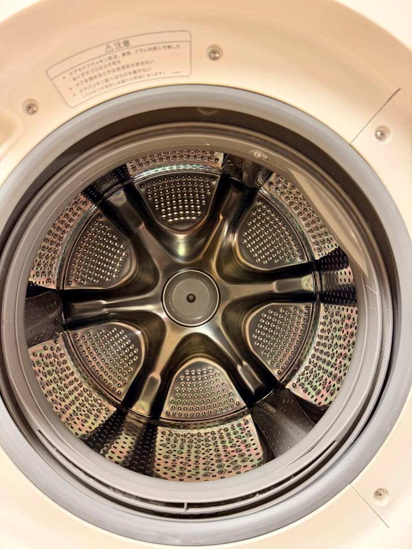 超美品 2023年製 日立ドラム洗濯乾燥12kg 全国配送 BD-SX120HR