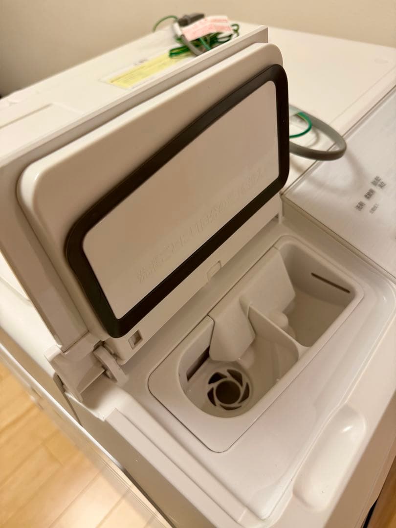 超美品 2023年製 日立ドラム洗濯乾燥12kg 全国配送 BD-SX120HR