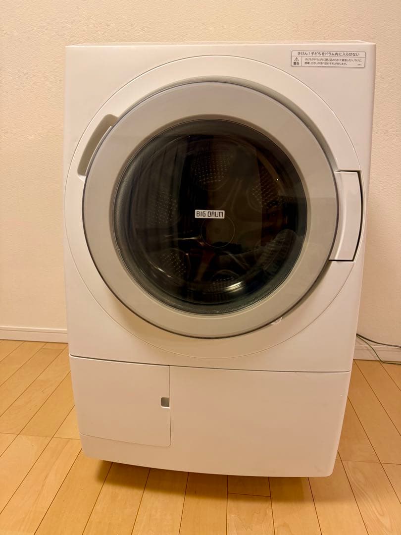 超美品 2023年製 日立ドラム洗濯乾燥12kg 全国配送 BD-SX120HR