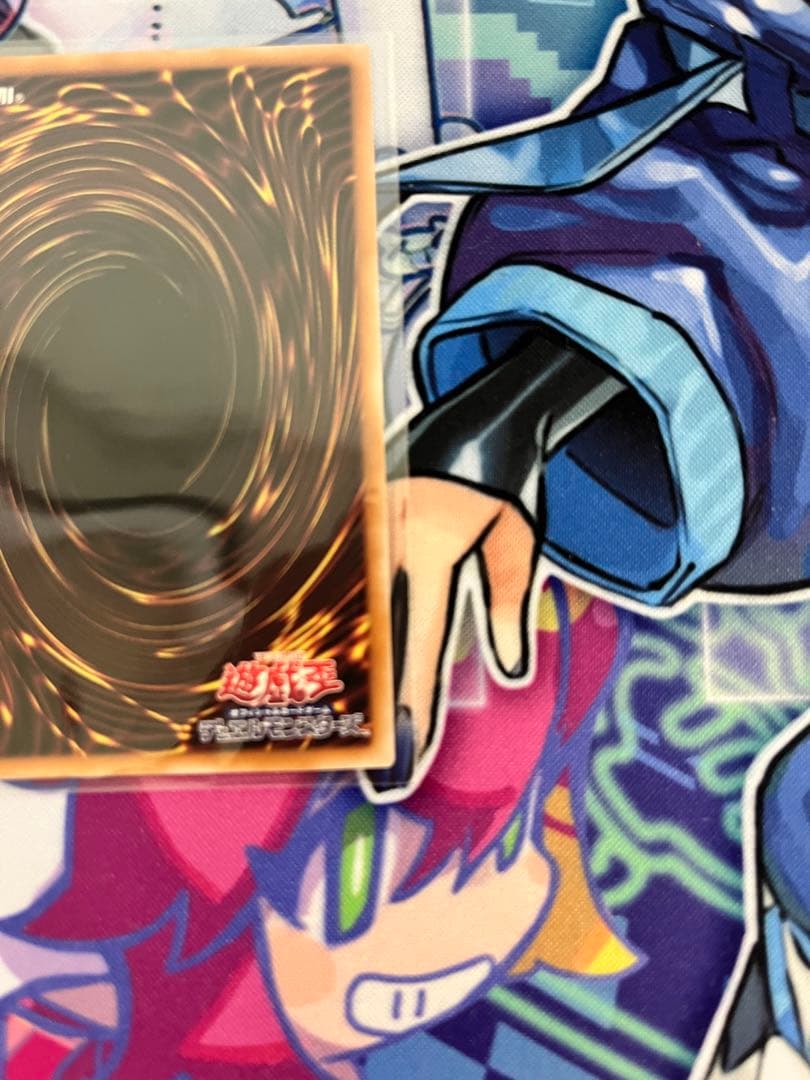 たべ　青眼の白龍　25thシク