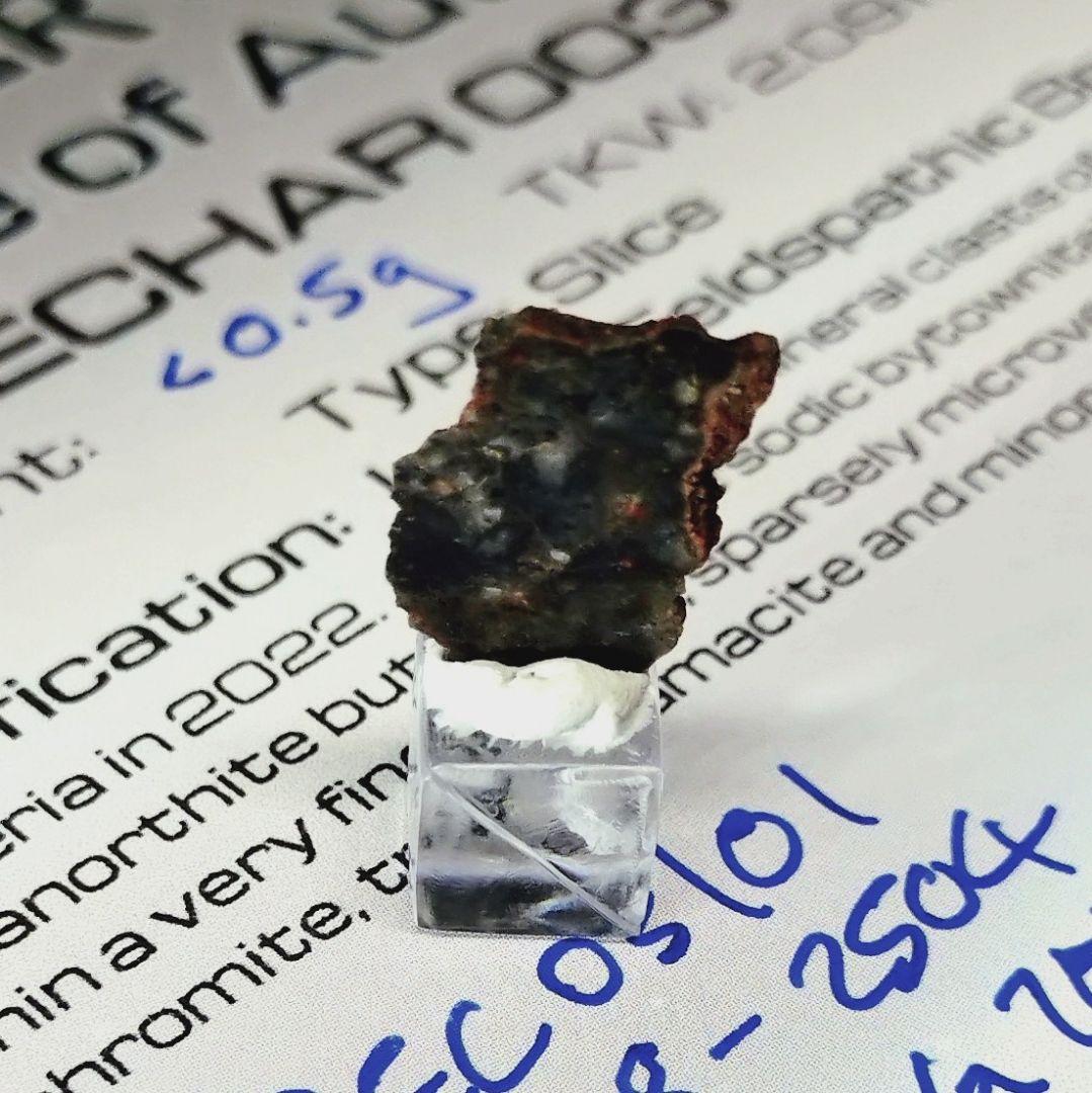 月隕石（ベシャール003）C2504