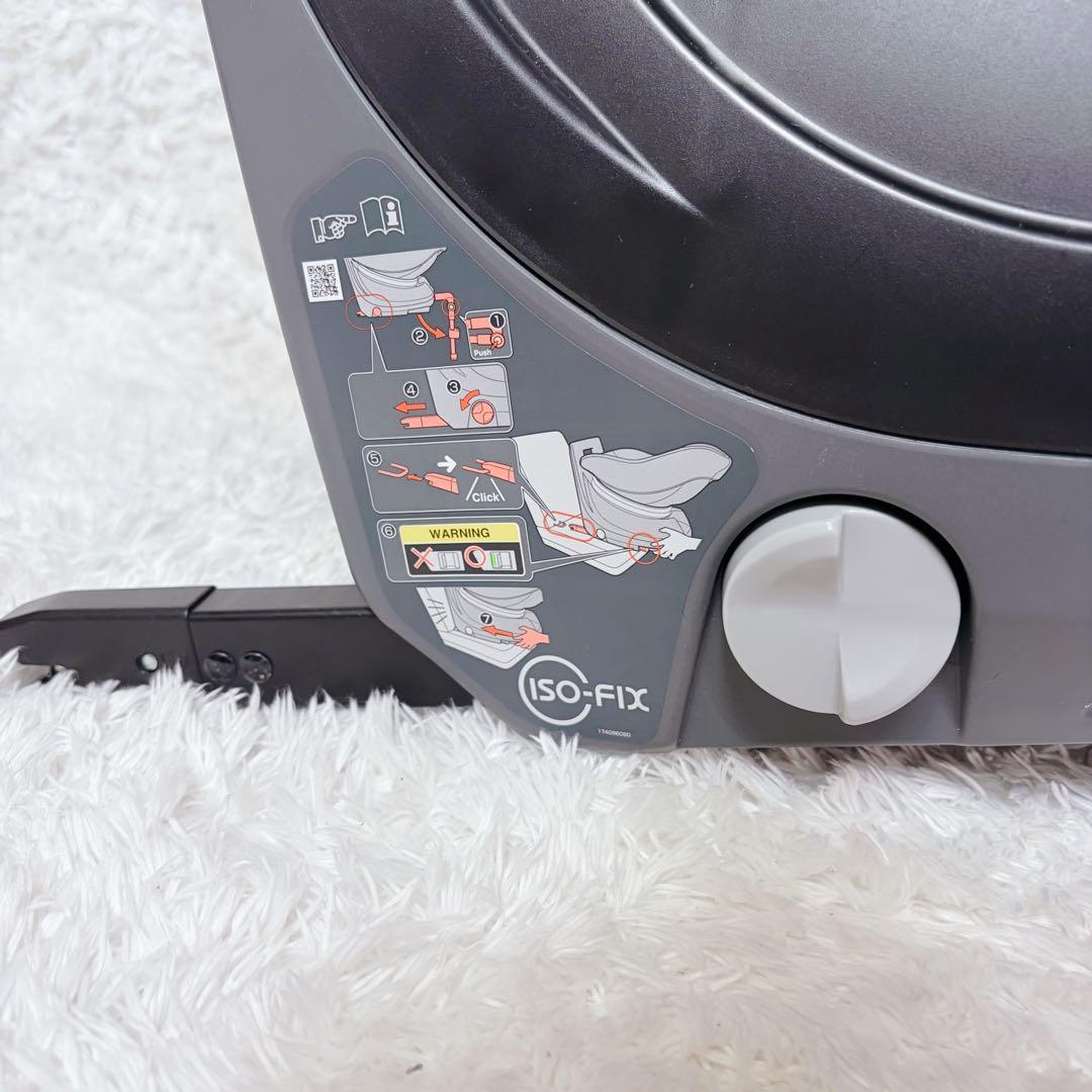 美品　コンビ　チャイルドシート　クルムーブスマートisofix 最高級