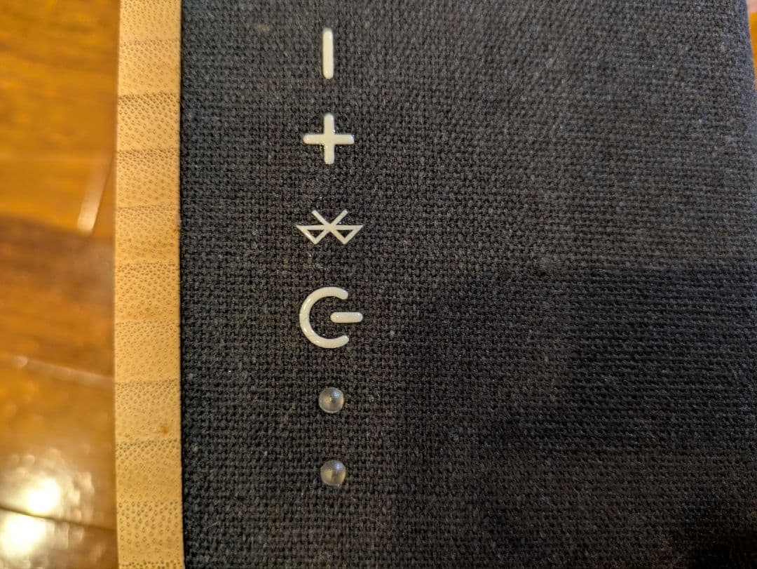 スピーカー　House of marley GET TOGETHER DUO