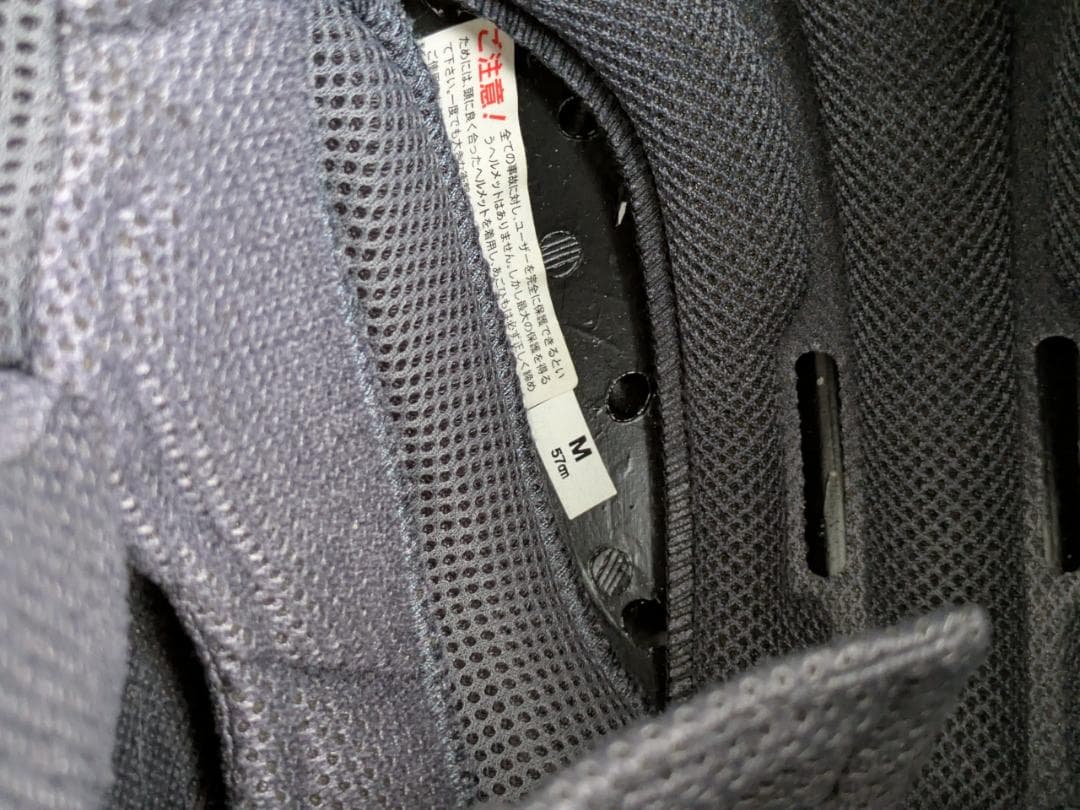 SHOEI ショウエイ J-FORCEⅢ マットブラック 57cm サイズ:M