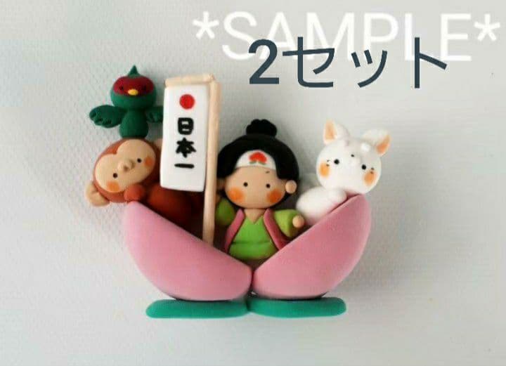 Sachi Funa（画像1～3枚目）