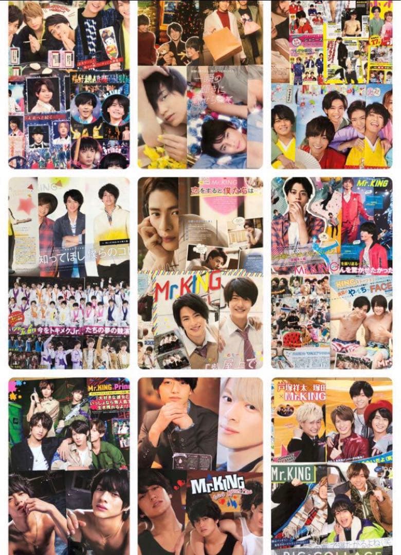 限定値下げ中　平野紫耀の天然生活『ポポロ』2017年8月号 - 2023年7月号