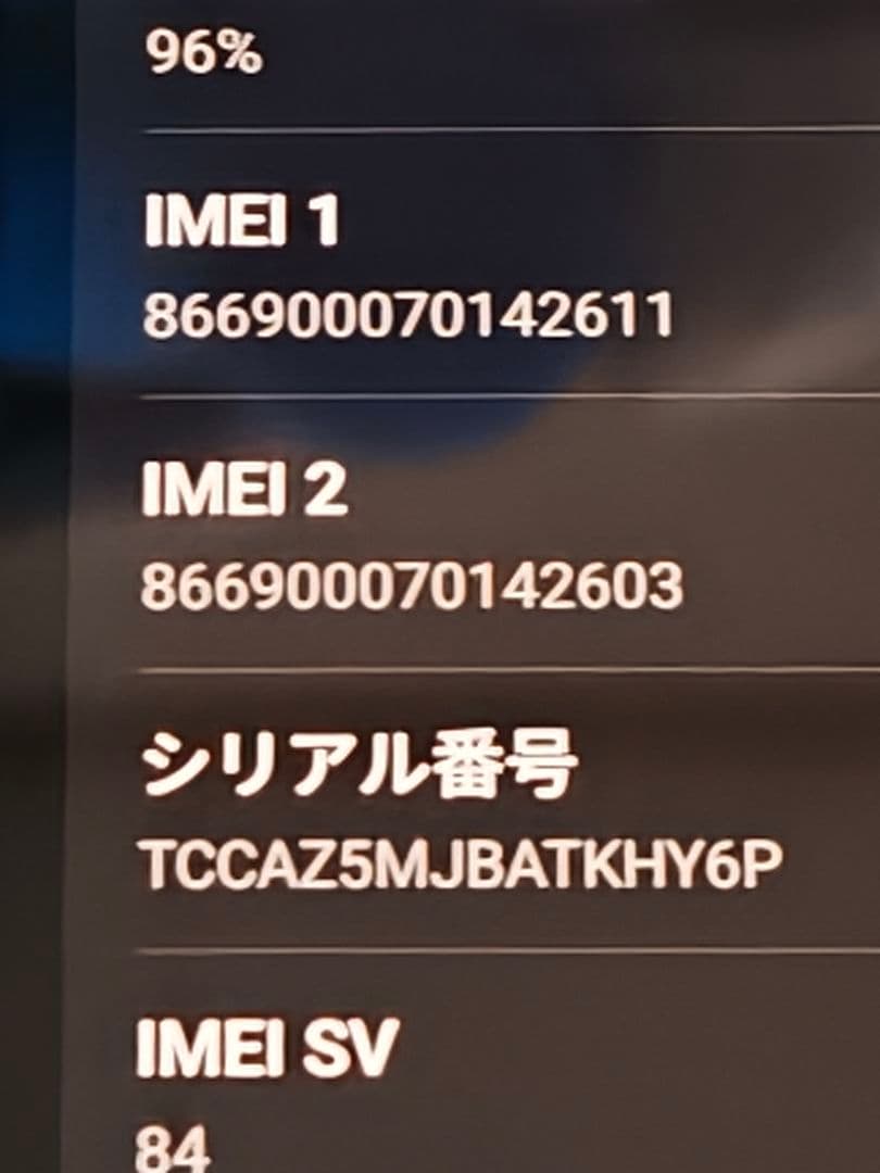 OPPO Find X8 本体 ColorOS 16