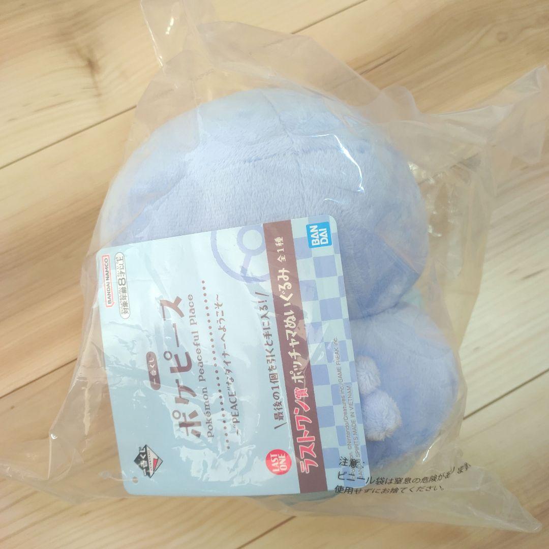 ポケモン 一番くじ ポケピース