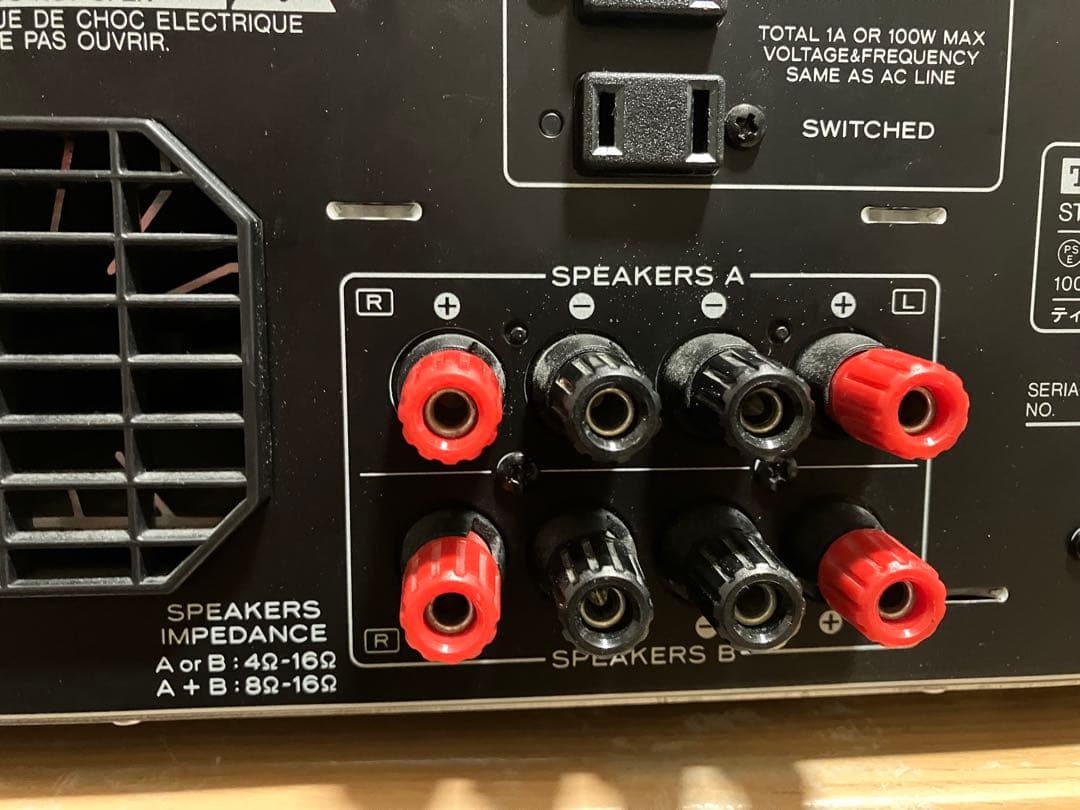 TEAC A-R630MK Ⅱインテグレーテッドアンプ／スピーカー・セット