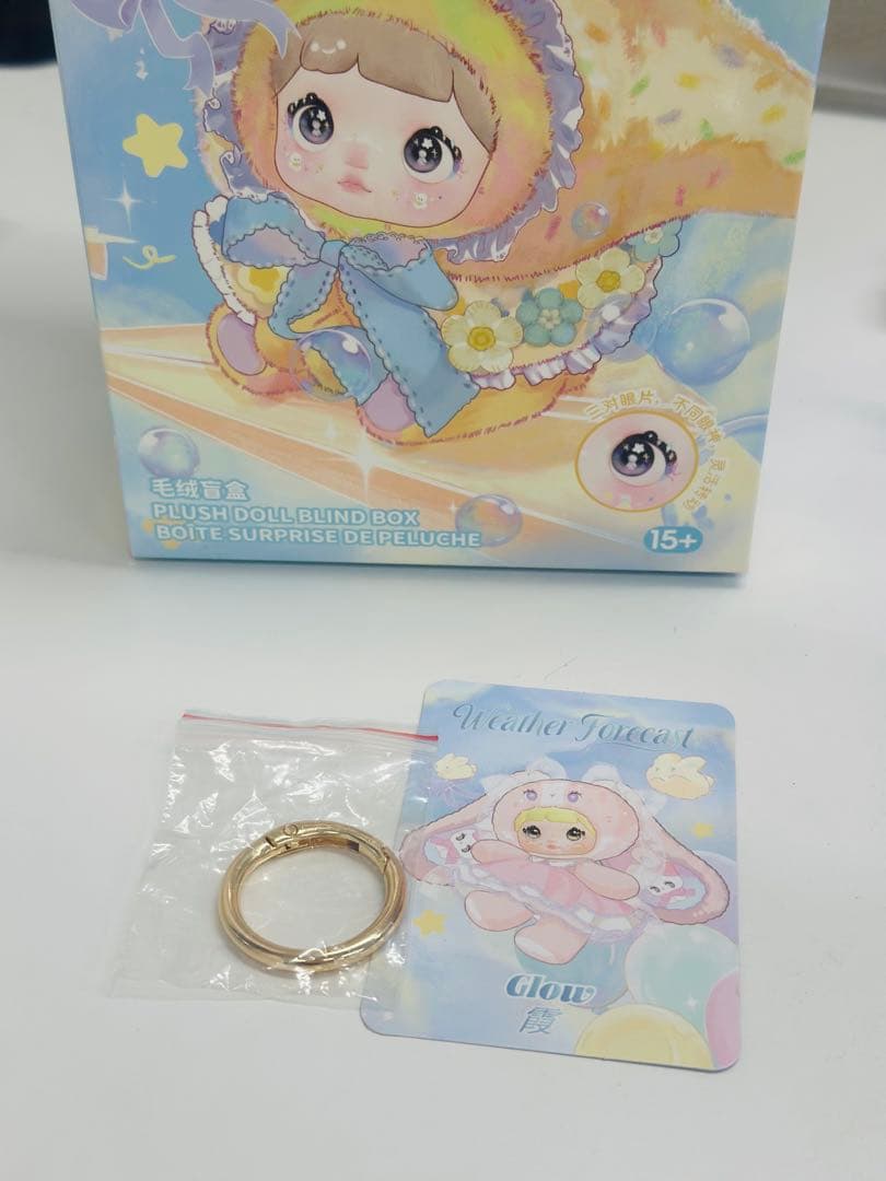 Nonomi 天気予報シークレットぬいぐるみ正規品