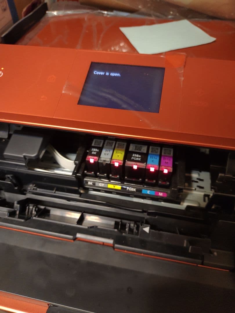 OA機器 Canon PIXUS MG7530OR