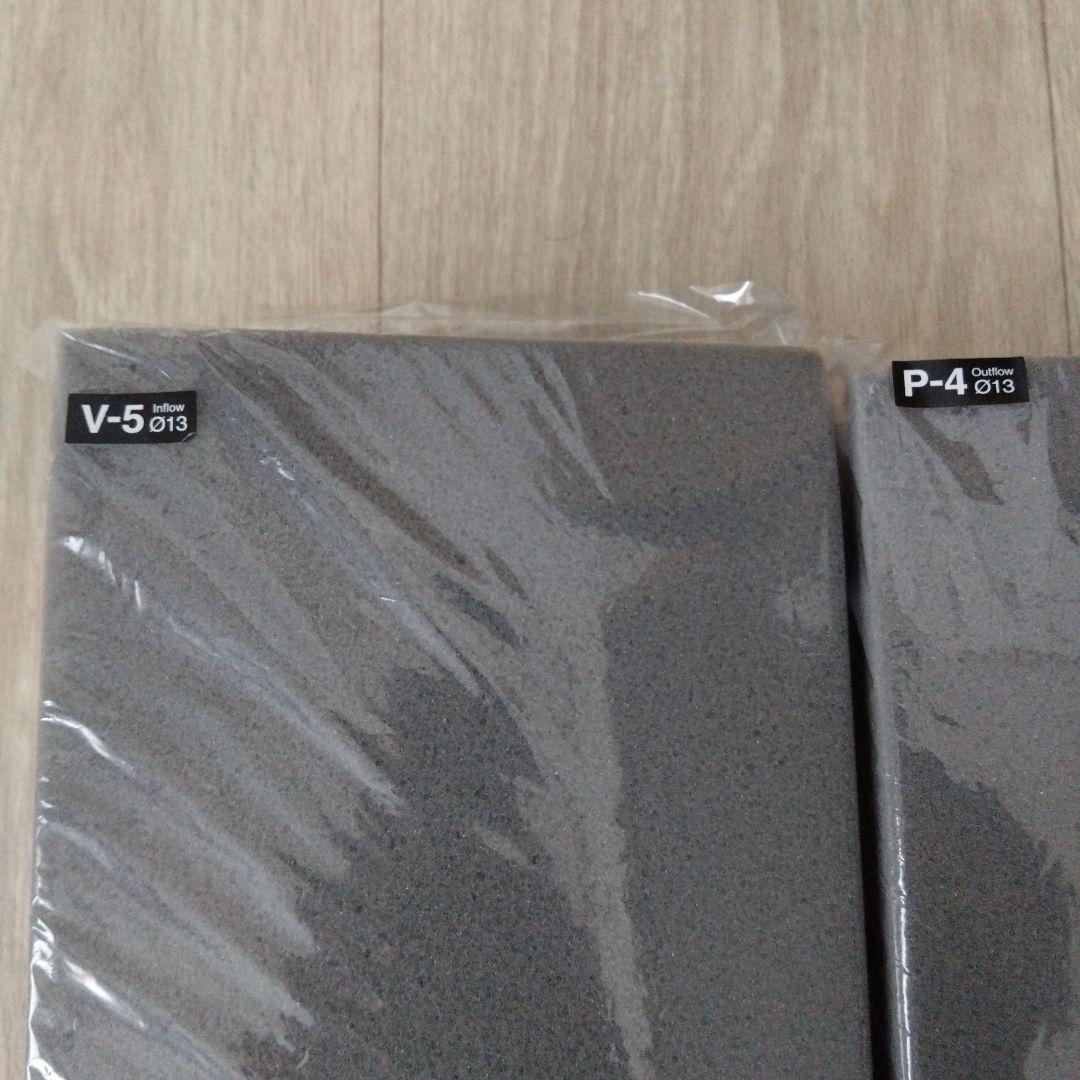 付属品未使用完備　ADA スーパージェットフィルター ES-600