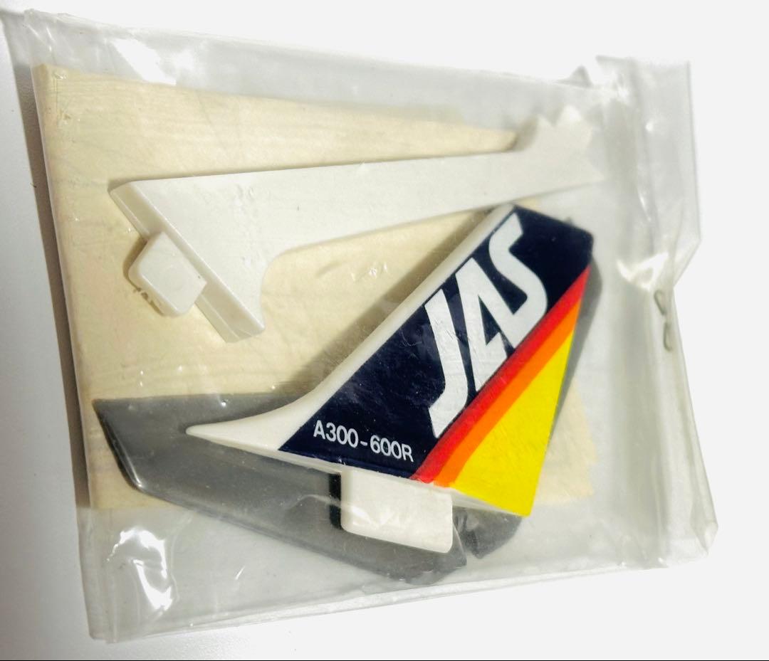 JASトレーディング 1/200 日本エアシステム A300-600R