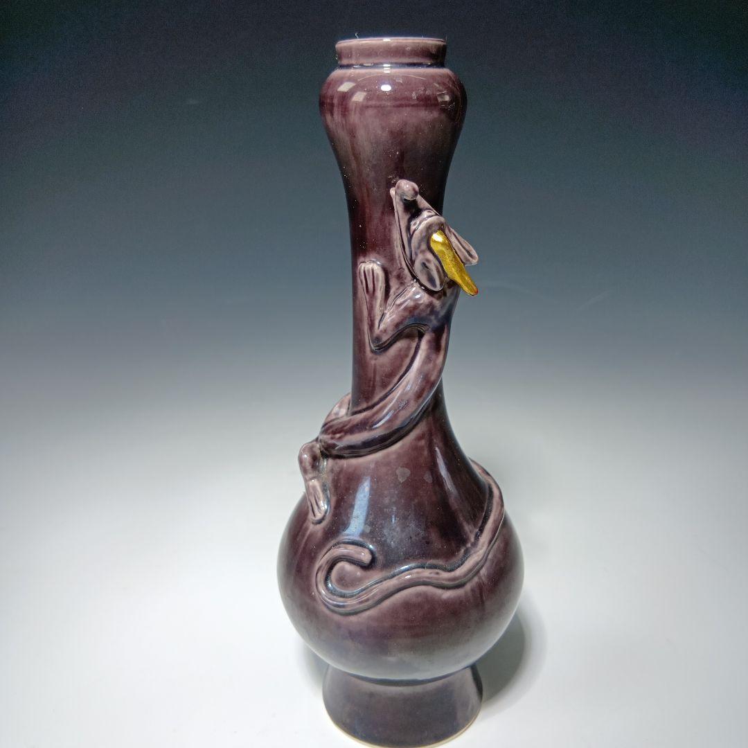 最終値下げ茶道具　中村翠嵐　龍巻花入　共箱