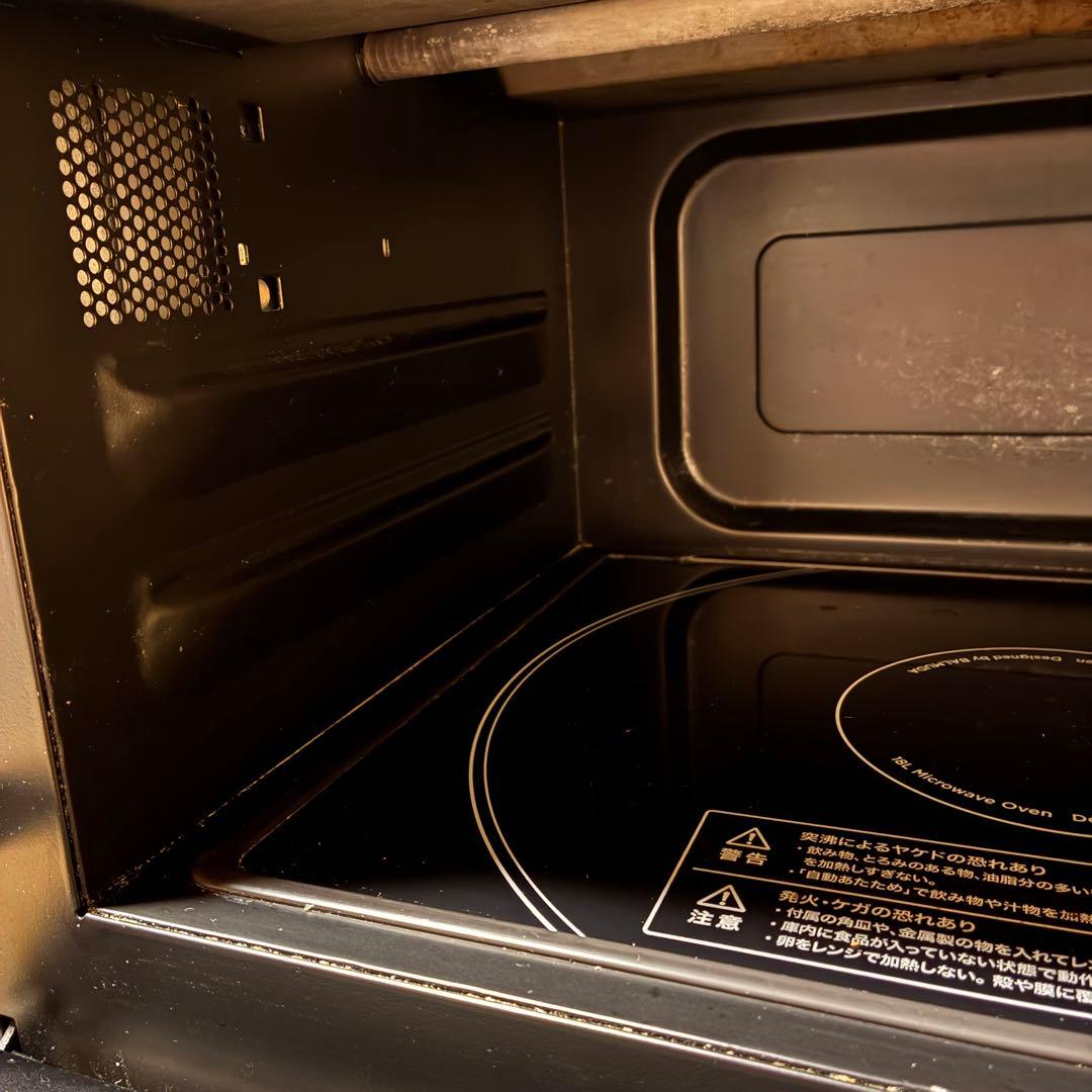 【動作良好】BALMUDA オーブンレンジ K04A-WH ホワイト