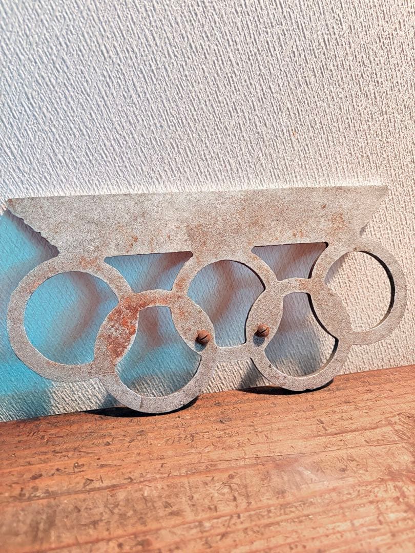 アイアン製 オリンピック焼き 1964年 東京オリンピック ヴィンテージ