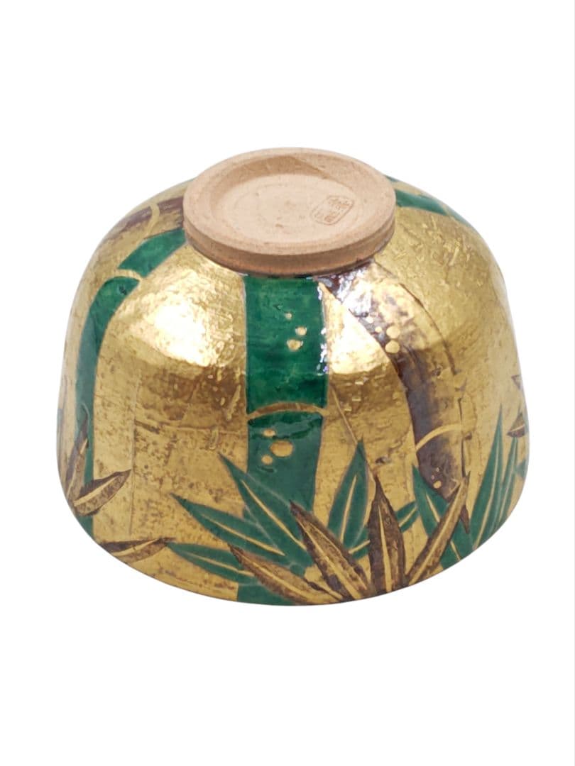 美品 【南口閑粋】『乾山写 金泥 竹 茶碗』底部在印 桐共箱 共布 栞 紙外箱