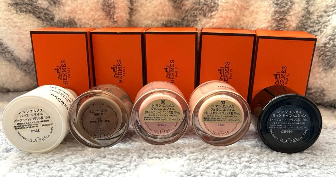 エルメス　人気色03 06 80 ➕ベースコート&トップコート　5点セット