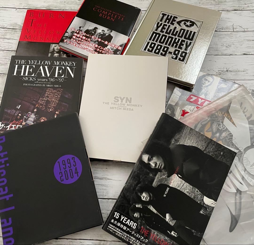 THE YELLOW MONKEY アーティストブック写真集などまとめてセット