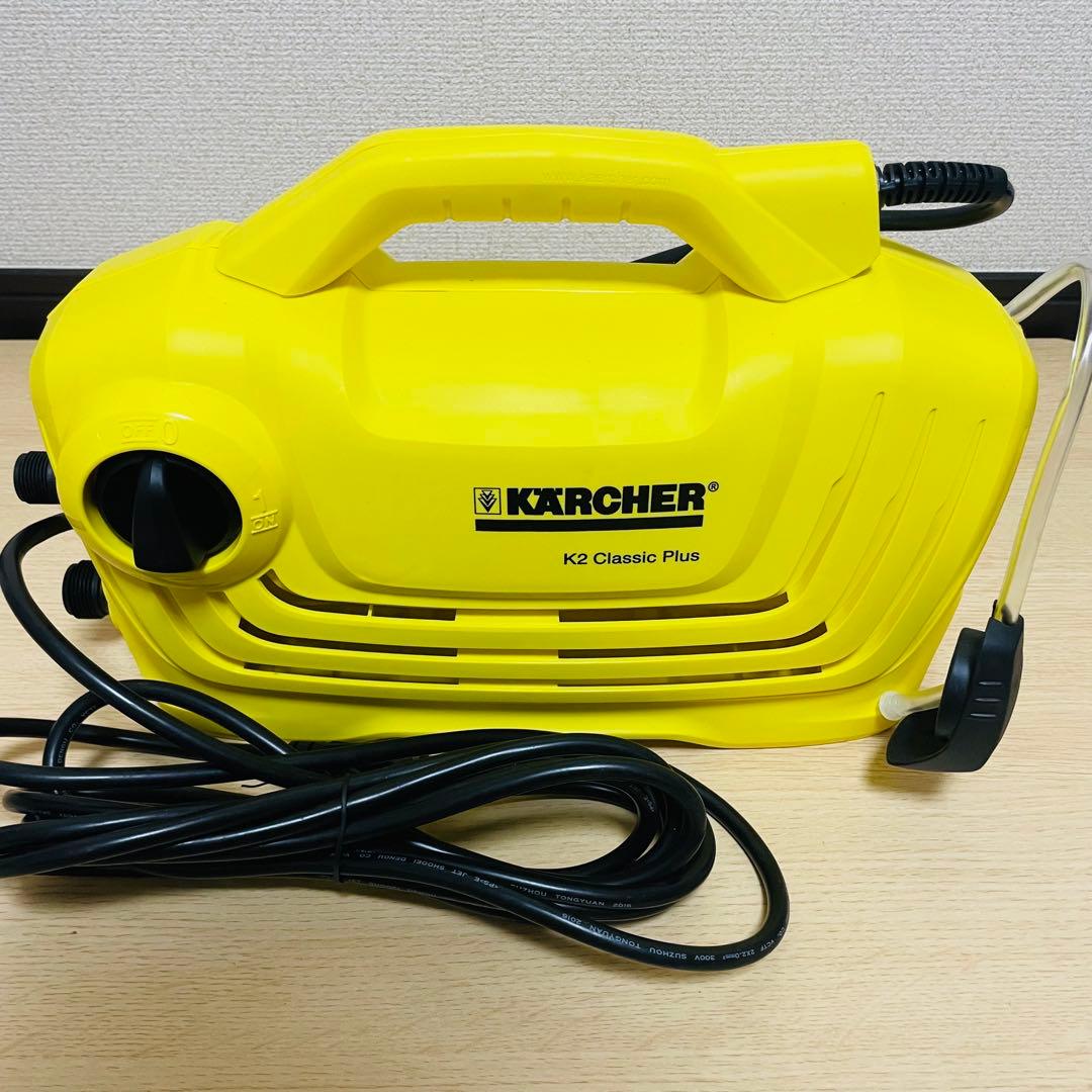 【merukari】ケルヒャーＫ２クラッシックプラス