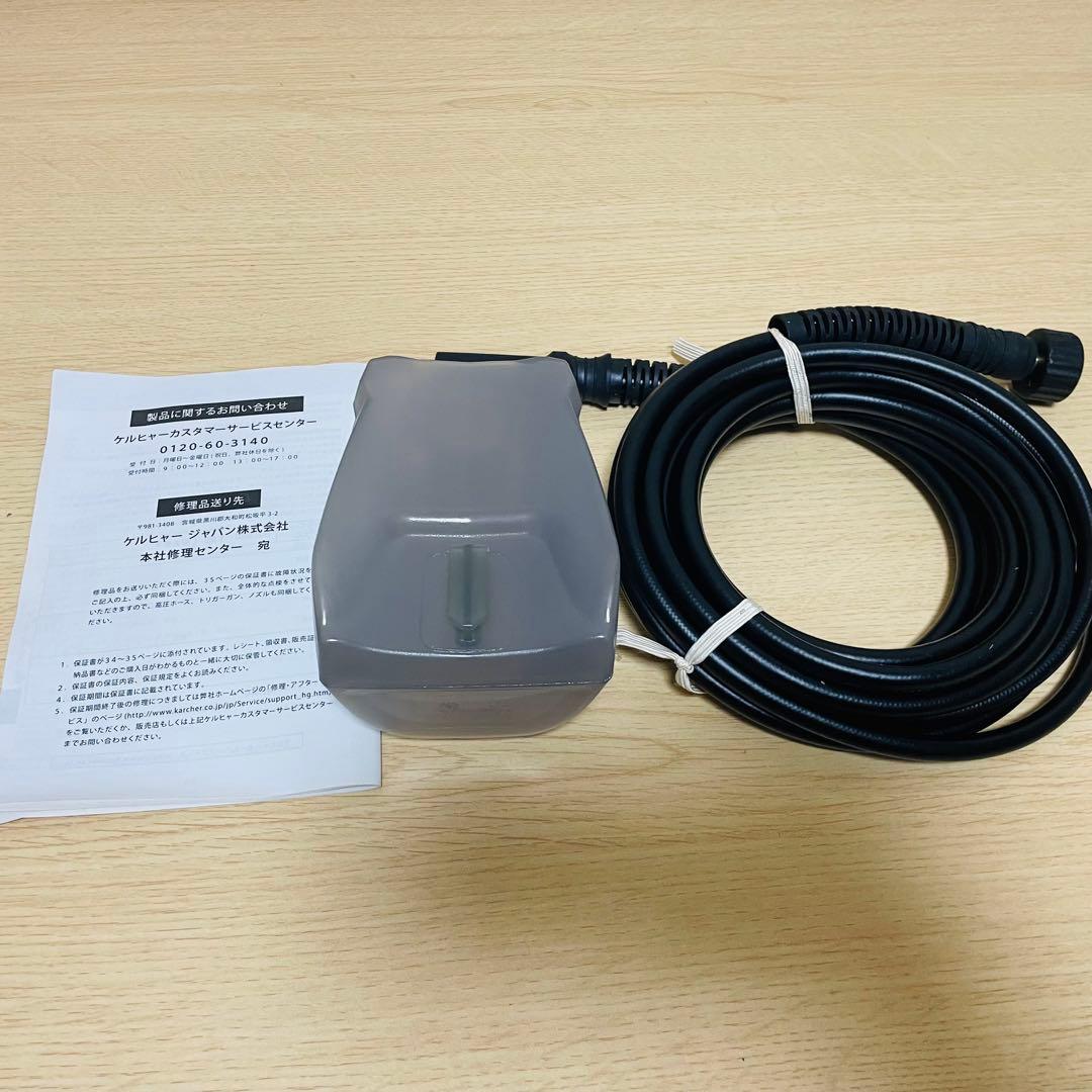 【merukari】ケルヒャーＫ２クラッシックプラス