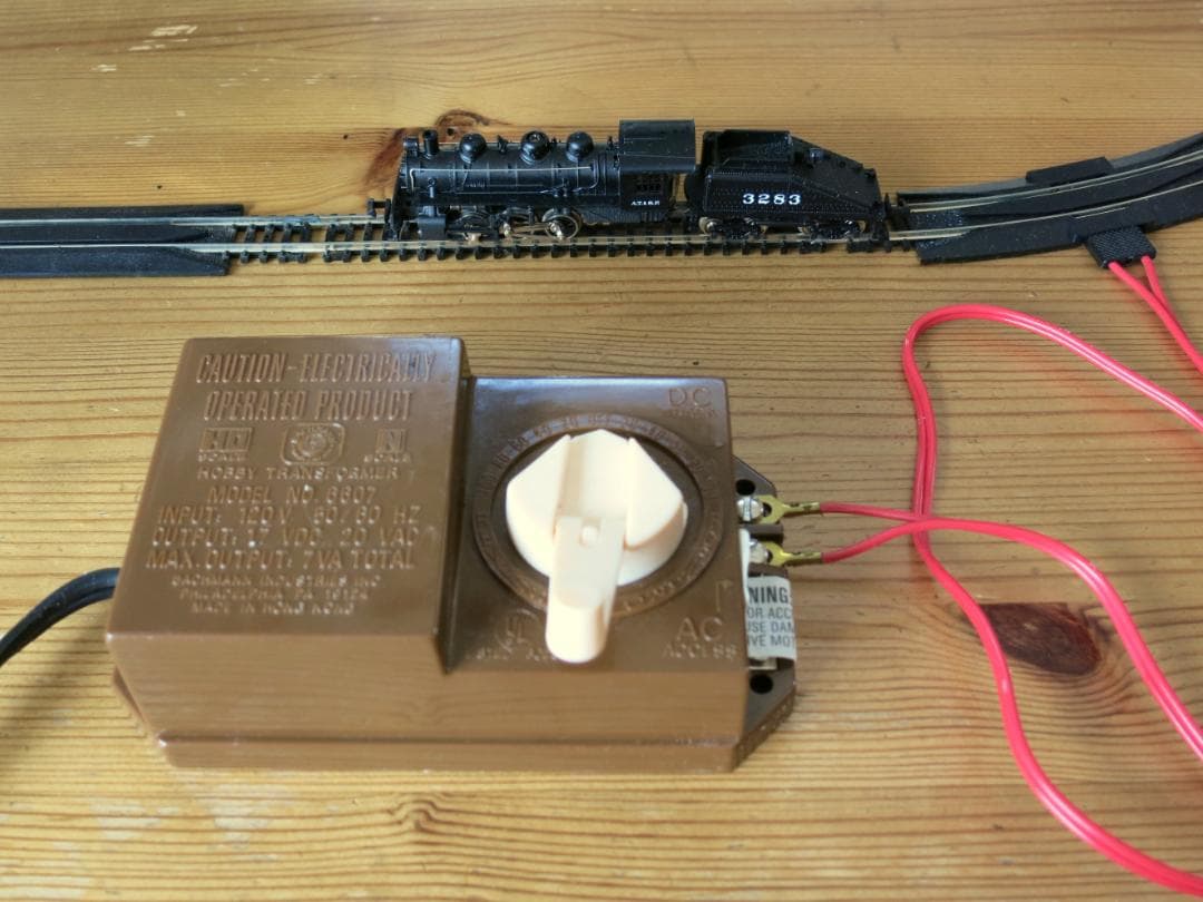 鉄道模型 BACHMANN Nscale Yard Boss ITEM NO.4262