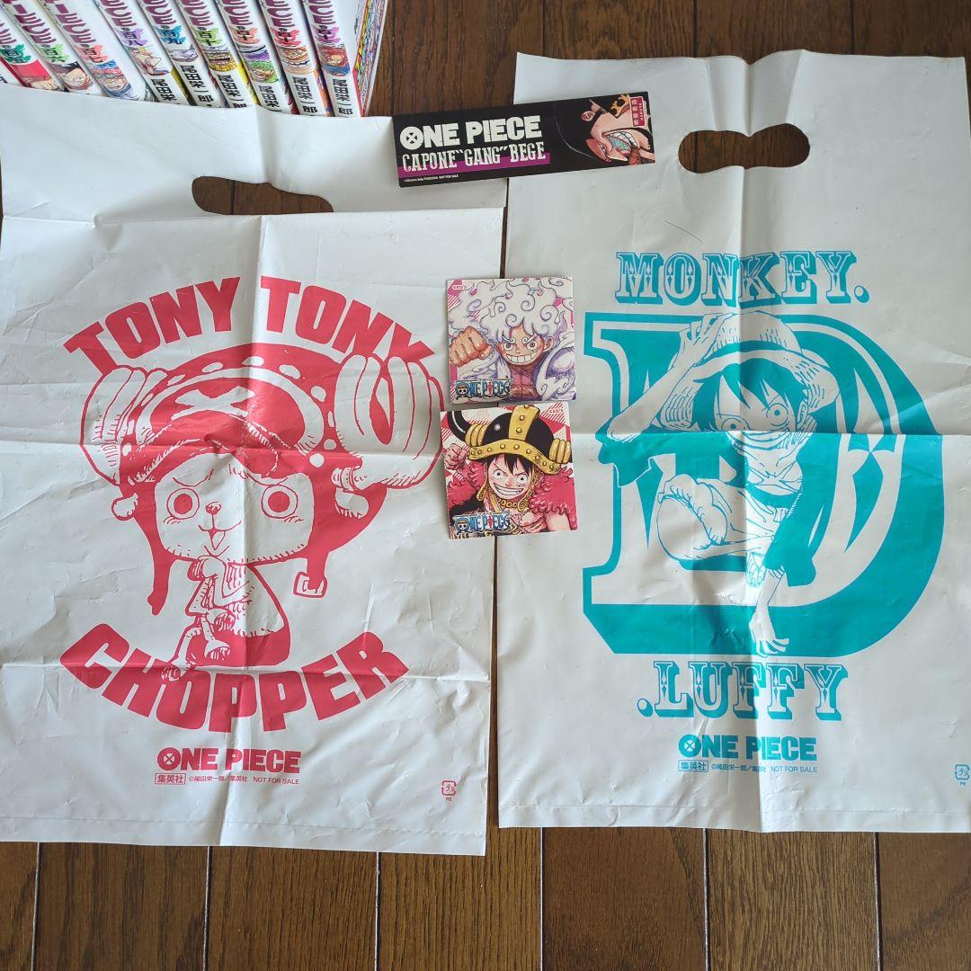ONE PIECE 全巻セット 1〜113巻　ワンピース　おまけ付き