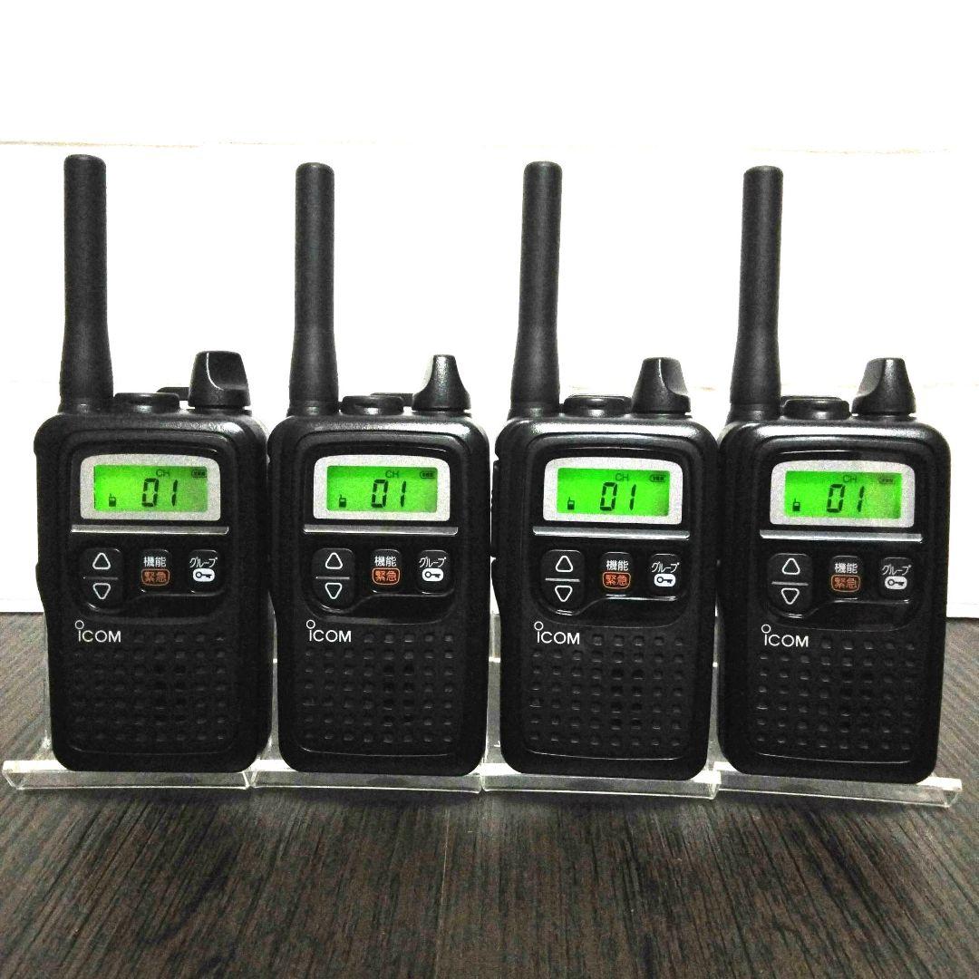 美品4台フルセット★ICOM IC-4350 特定小電力トランシーバー