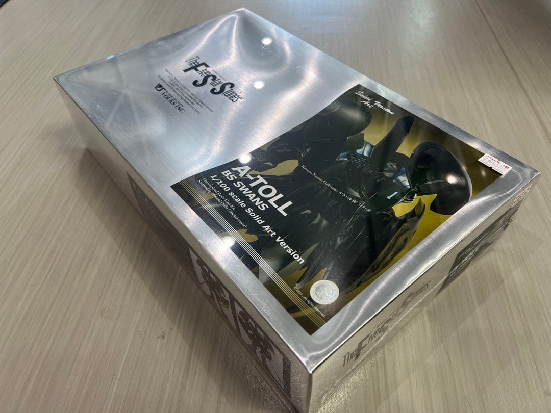 FSS ボークス SAV 1/100 A-TOLL BS SWANS