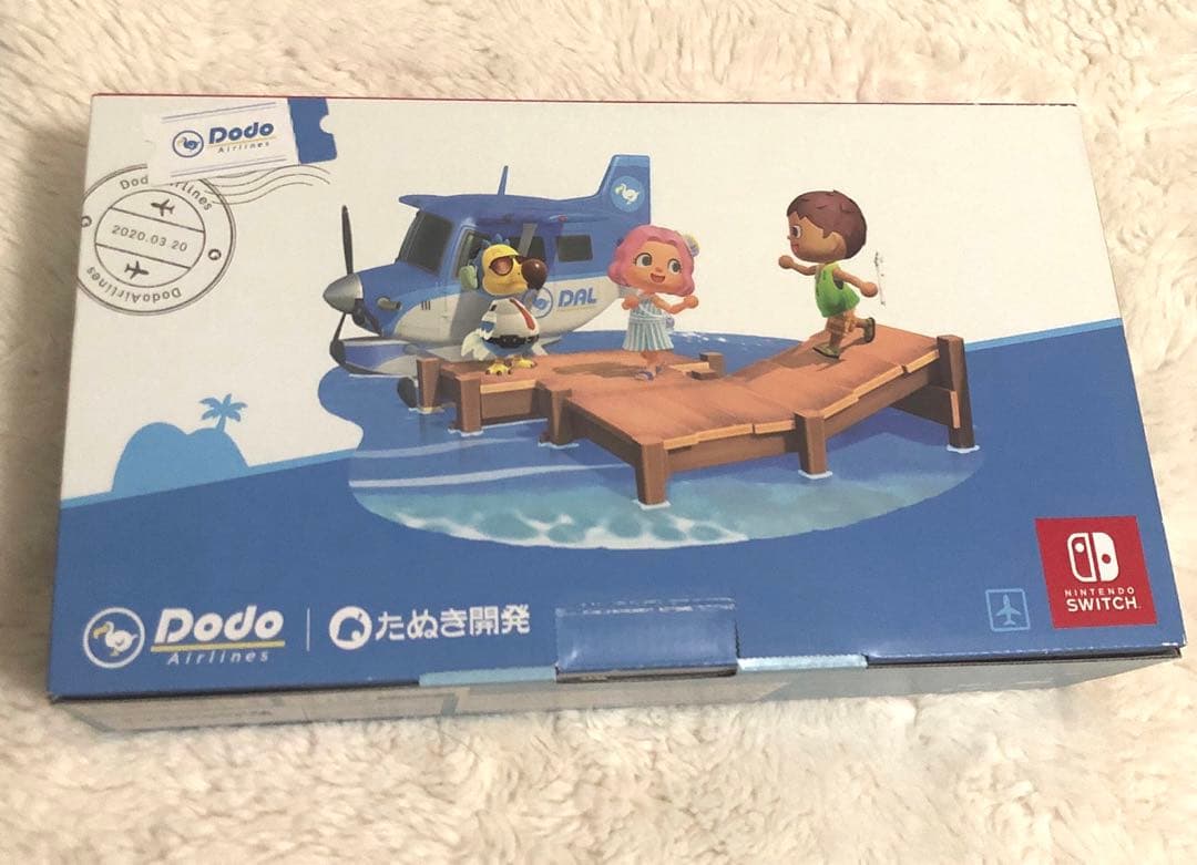 Nintendo Switch本体 あつまれどうぶつの森