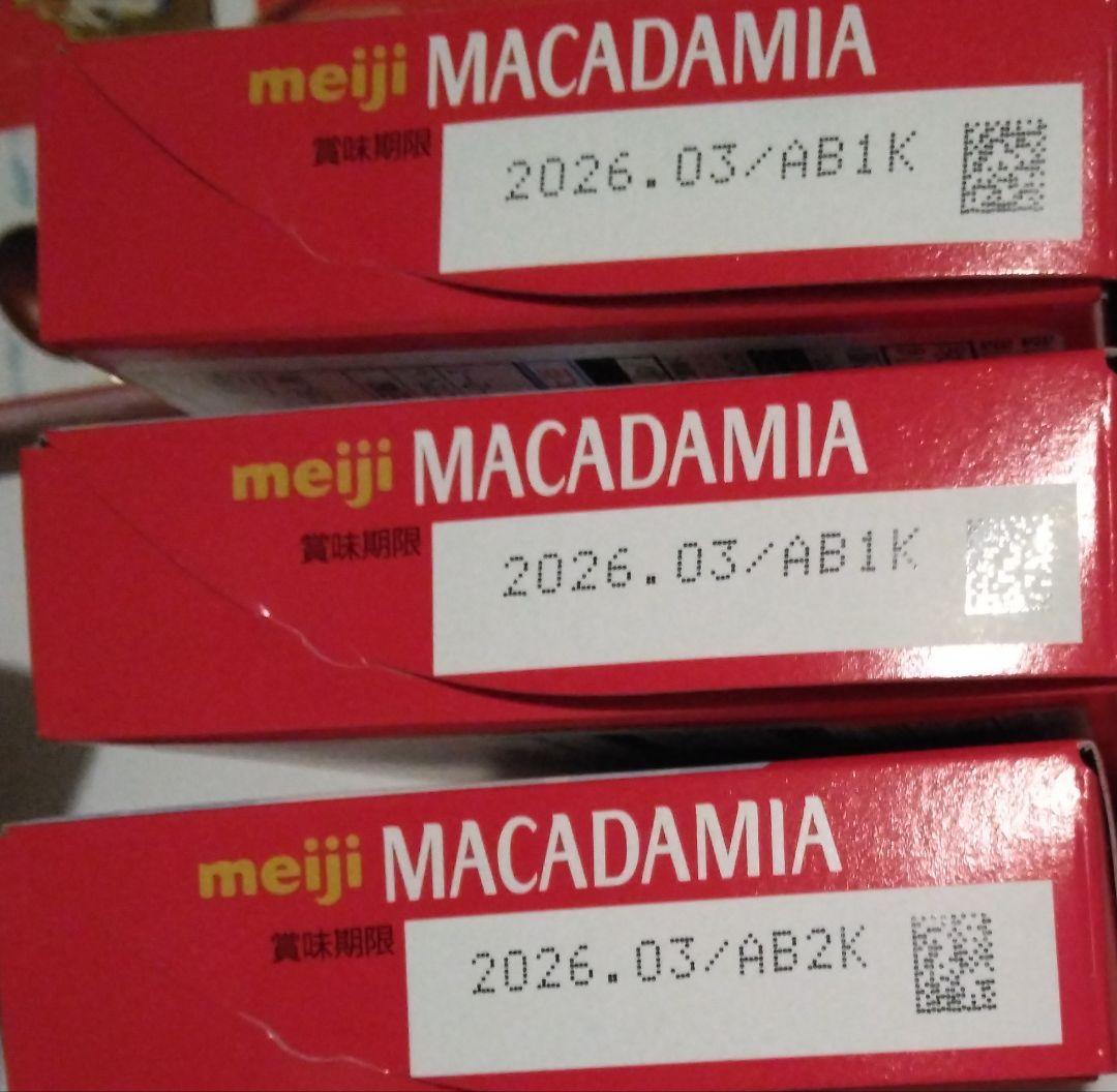 明治 僕のヒーローアカデミア コンプリートボックス 欠品有り ヒロアカ