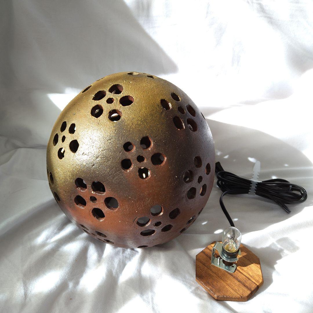 ランプシェード　備前焼