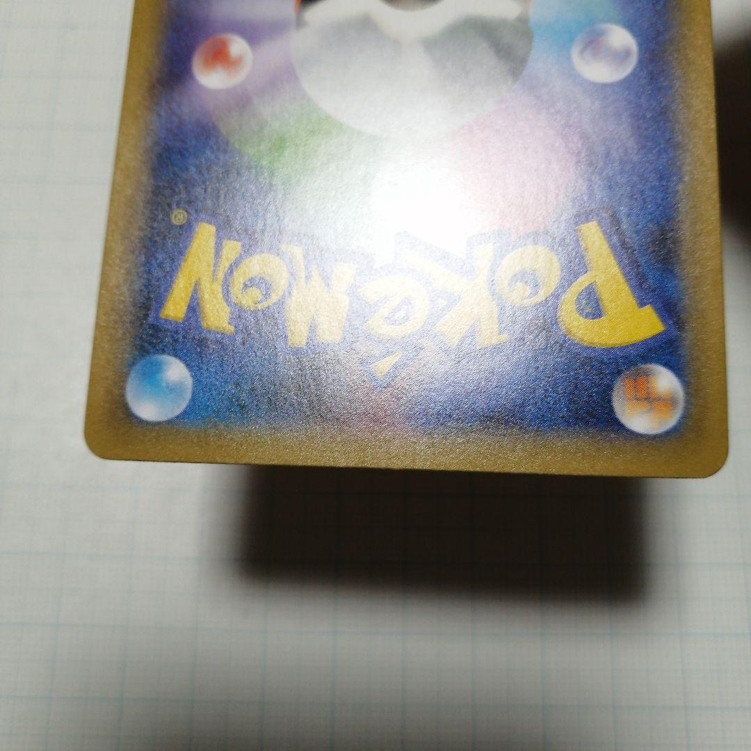 ポケモンカード　ピカチュウ　リザードン　ブラッキー　25th プロモ